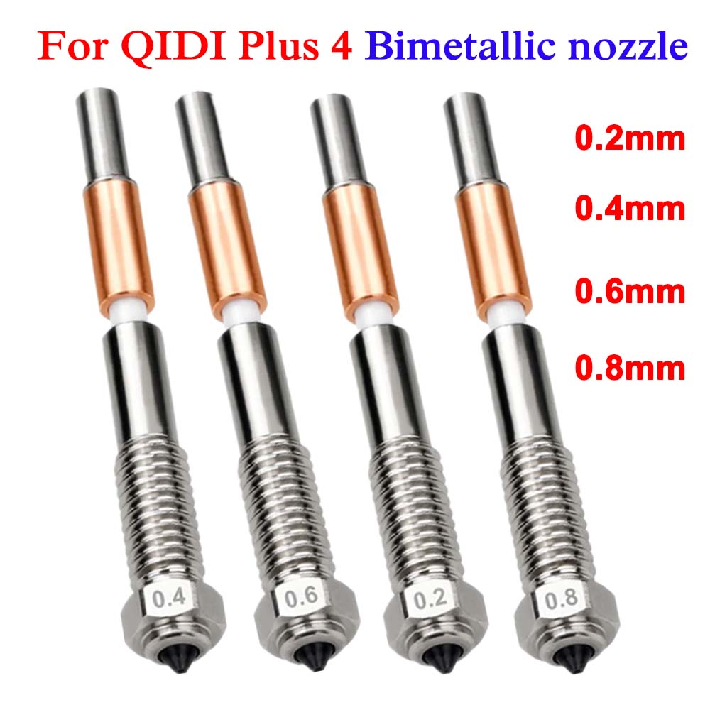 Tech Accessories Shop - Биметаллические сопла QIDI Plus 4 (0.2мм,