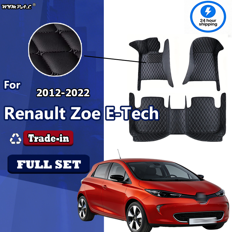 Роскошные кожаные автомобильны – обзор и цена Tech Accessories Shop